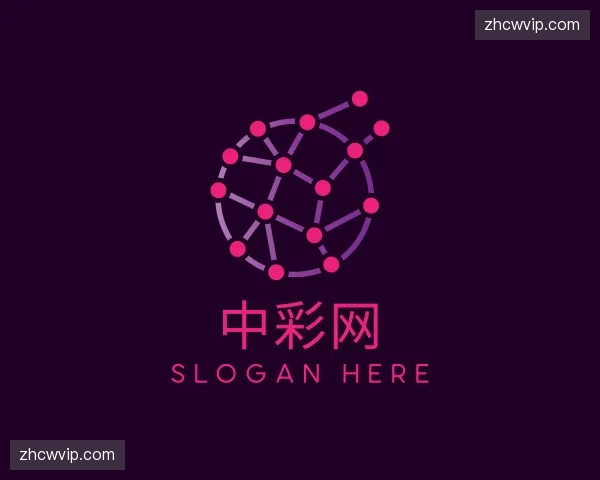 关于中彩网官方网站